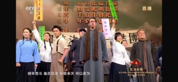 金河配资 文艺晚会，5个泪目瞬间！