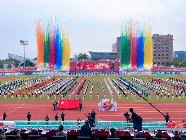 闻喜策略 石景山第四十届金秋体育盛会开幕 活动持续三个月