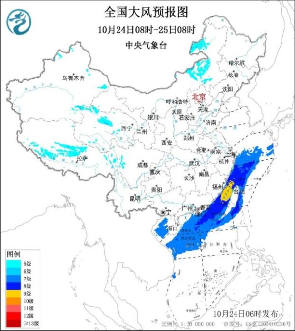 股利网 青藏高原东部有持续性降雪 我国东部和南部海区仍有大风